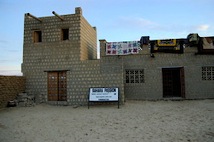 Hotel Sahara Passion in Timbuktu